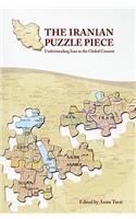 Iranian Puzzle Piece