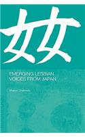 Emerging Lesbian Voices from Japan