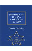 Narrative of the War with China in 1860 - War College Series
