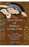 Selections of Persian Literature