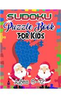 Sudoku Puzzle Book For Kids Ages 8-12: 235 Sudoku Puzzles For Kids Easy - Hard - A Brain Game For Smart Kids - sudoku for kids ages 8-12 - large print sudoku puzzle books