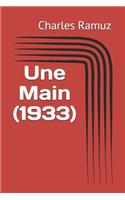 Une Main (1933)