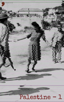 Palestine -1