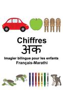 Français-Marathi Chiffres Imagier bilingue pour les enfants: (Freebilingualbooks.com)