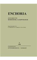 Enchoria X (1980)