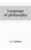 Language philosophy