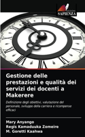 Gestione delle prestazioni e qualità dei servizi dei docenti a Makerere