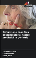 Disfunzione cognitiva postoperatoria