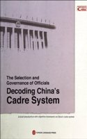 Decoding China's Cadre System