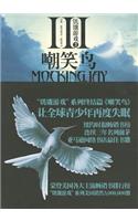 Mockingjay