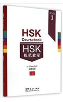 HSK Coursebook - Level 3
