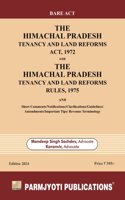 The Himachal Pradesh Tenancy and Land Reforms Act, Alongwith Rules