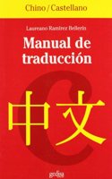 Manual de Traduccion Chino Castellano
