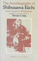 Autobiography of Shibusawa Eiichi