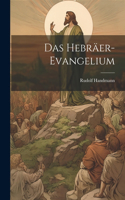 Hebräer-Evangelium