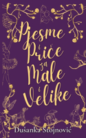Pjesme i Priče za Male i Velike