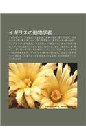 Igirisuno Dong Wu Xue Zh: Arufureddo Rasseru U Oresu, Ch Ruzu D U In, Rich Do D Kinsu, Rei Rankesut, Edow Do P Ruton, J Ji Romanesu(Japanese)