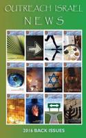 Outreach Israel News 2016 Back Issues