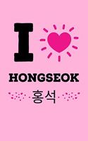 I Love Hongseok