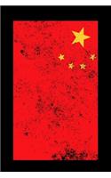 China Flag