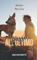 Fino all'ultimo passo