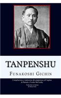 Tanpenshu