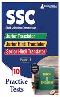 SSC Junior Translator / Junior Hindi Translator / Senior Hindi Translator Exam 2024 (Paper I) : General Hindi & English - 10 Practice Tests (2000 Solved MCQ) with Free Access To Online Tests
