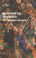 Mohammad Din Mohammad