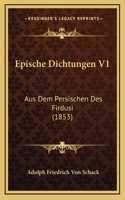 Epische Dichtungen V1