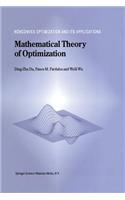 Mathematical Theory of Optimization