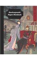 Genkouyoushi Paper Notebook: Practice Writing Kana & Kanji Characters: Great Vintage Classic Gift For Japanese Foreign Learners & Expats