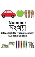 Svenska-Bengali Nummer/&#2488;&#2434;&#2454;&#2509;&#2479;&#2494; Bildordbok för tvåspråkiga barn