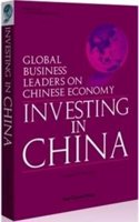 Investing in China