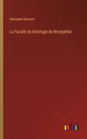 Faculté de théologie de Montpellier
