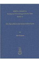 Die Sprachform Der Homerischen Epen