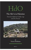 The Shīʿīs in Palestine