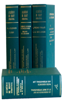 New International Economic Order: Commercial, Technological and Cultural Aspects