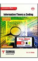 Information Theory & Coding for UPTU (IV-IT-2013 course)