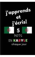 Cahier