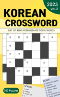 2023 Korean Crossword Puzzle Book