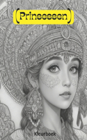 Prinsessen