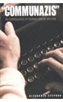 Communazis