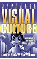 Japanese Visual Culture