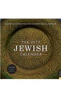 The Jewish 2018-2019 16-Month Wall Calendar: Jewish Year 5779