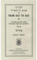 Young Scholar's Pocket Calendar: 5703 (1942-1943)