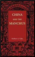 China and the Manchus