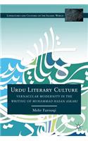 Urdu Literary Culture