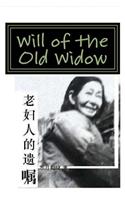 Will of the Old Widow