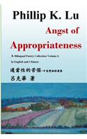 Angst of Appropriateness vol. 6
