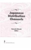 Japanese Distribution Channels